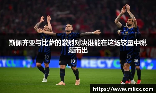芒果体育直播官网