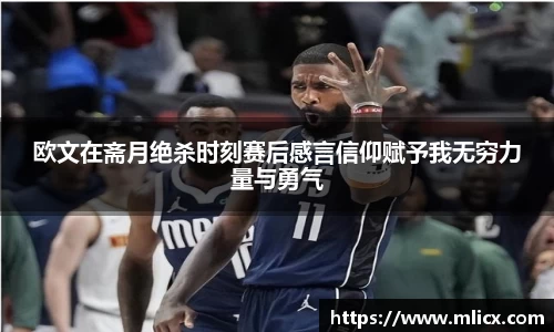 芒果体育官方网站